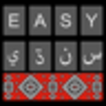 easy sindhi android application logo